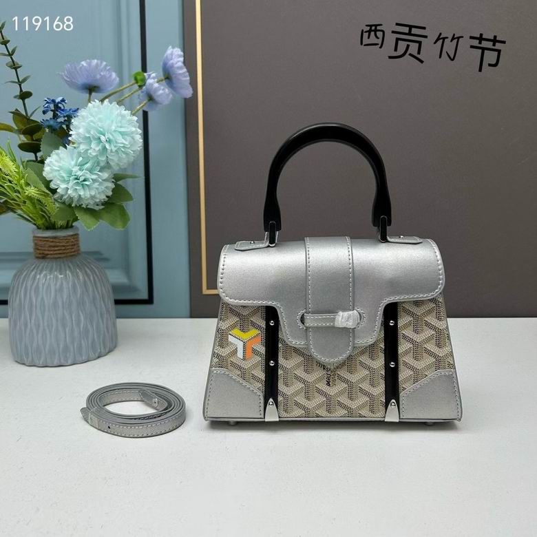 21X14X9cm 041207 YG 5 (1)